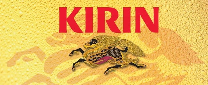 kirin(kirin710)